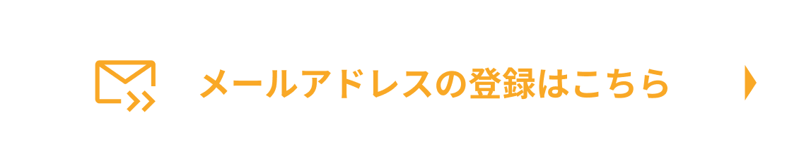 Bivamomoのまな板の写真12